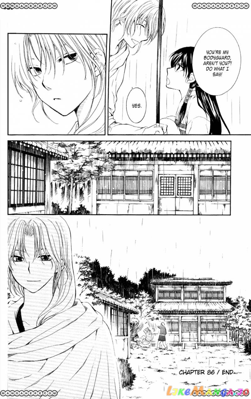 Read Akatsuki no Yona (EN) Manga Online