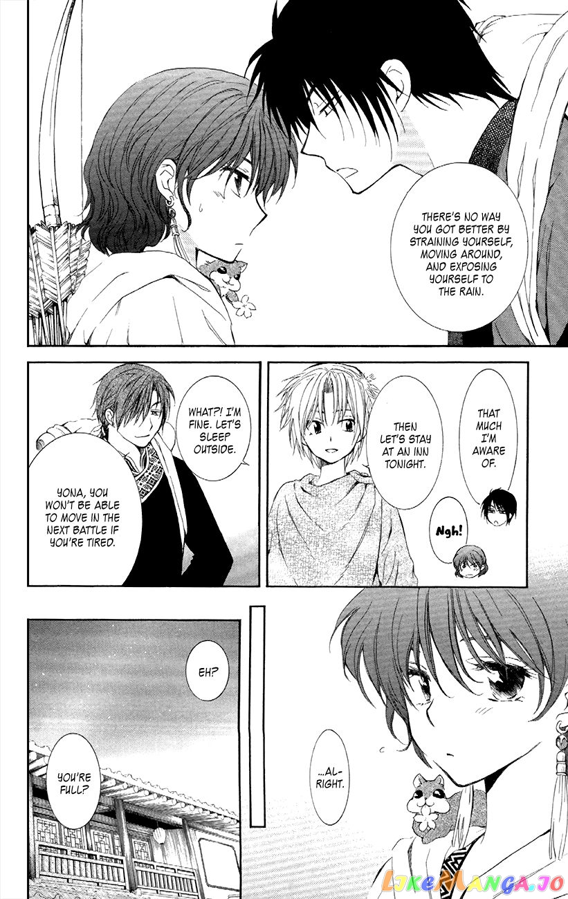 Read Akatsuki no Yona (EN) Manga Online