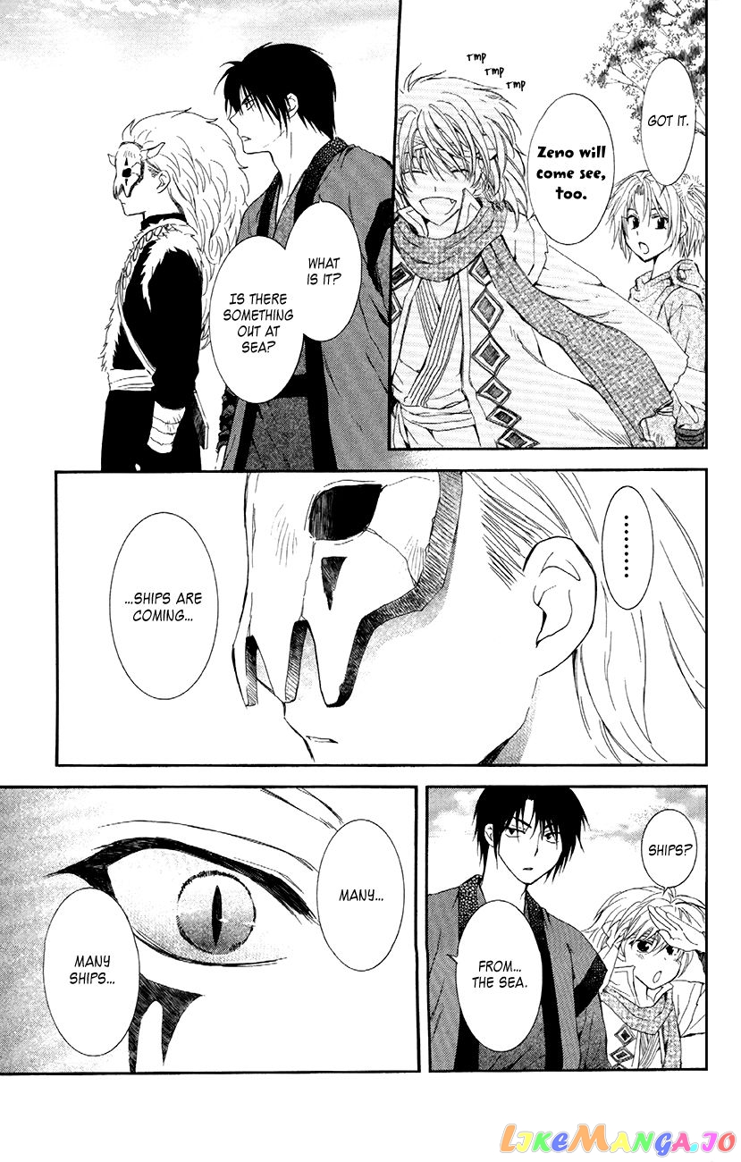 Read Akatsuki no Yona (EN) Manga Online
