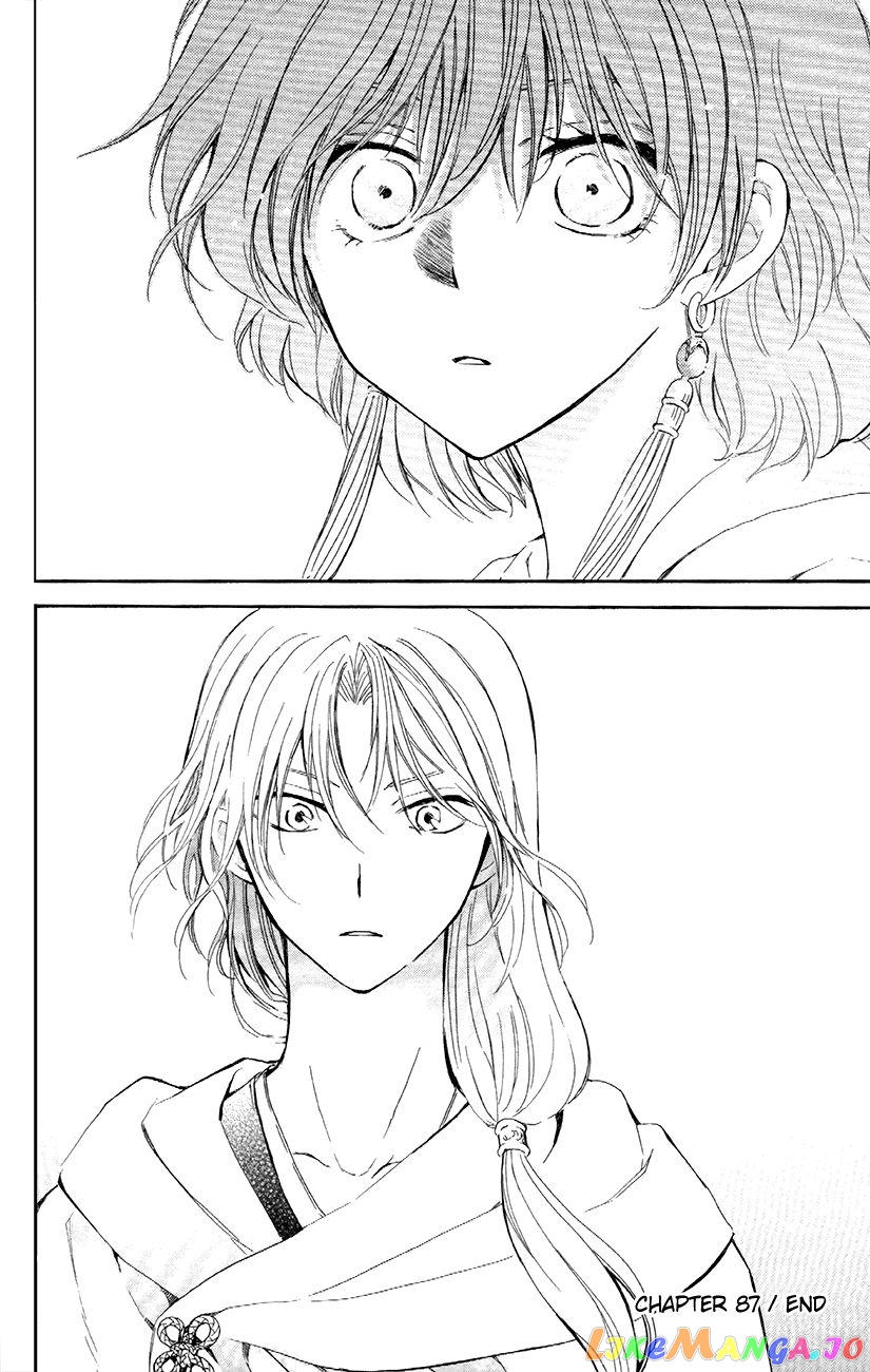 Read Akatsuki no Yona (EN) Manga Online