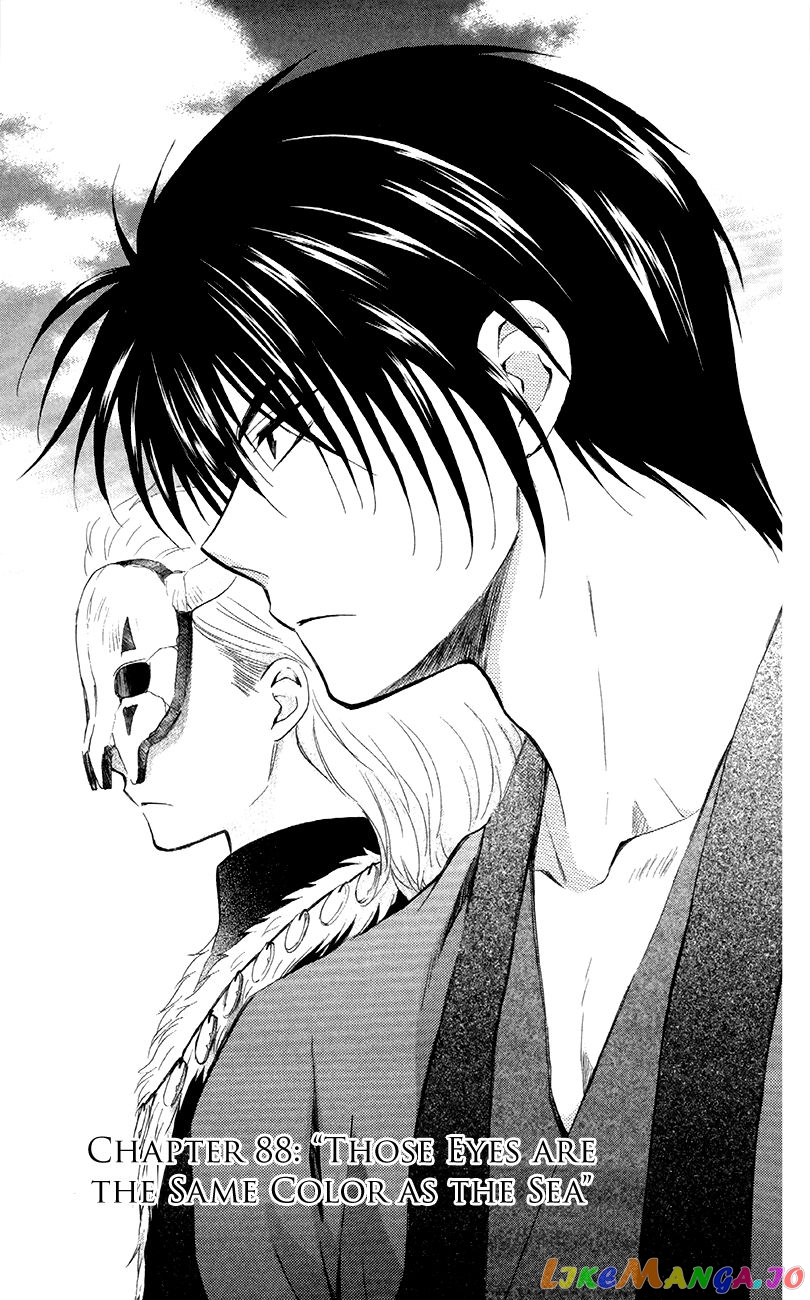 Read Akatsuki no Yona (EN) Manga Online