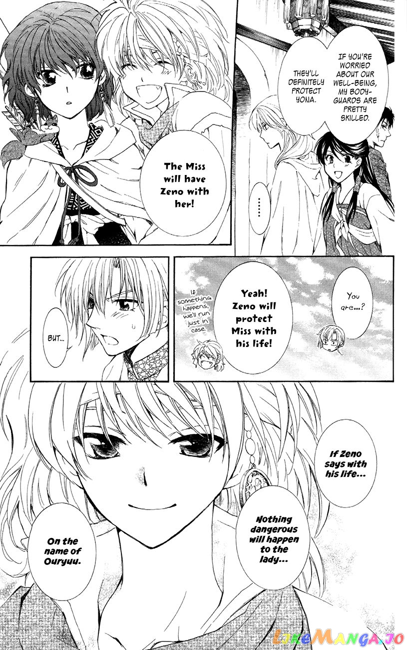 Read Akatsuki no Yona (EN) Manga Online