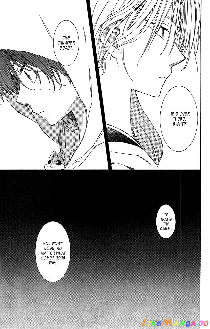 Read Akatsuki no Yona (EN) Manga Online