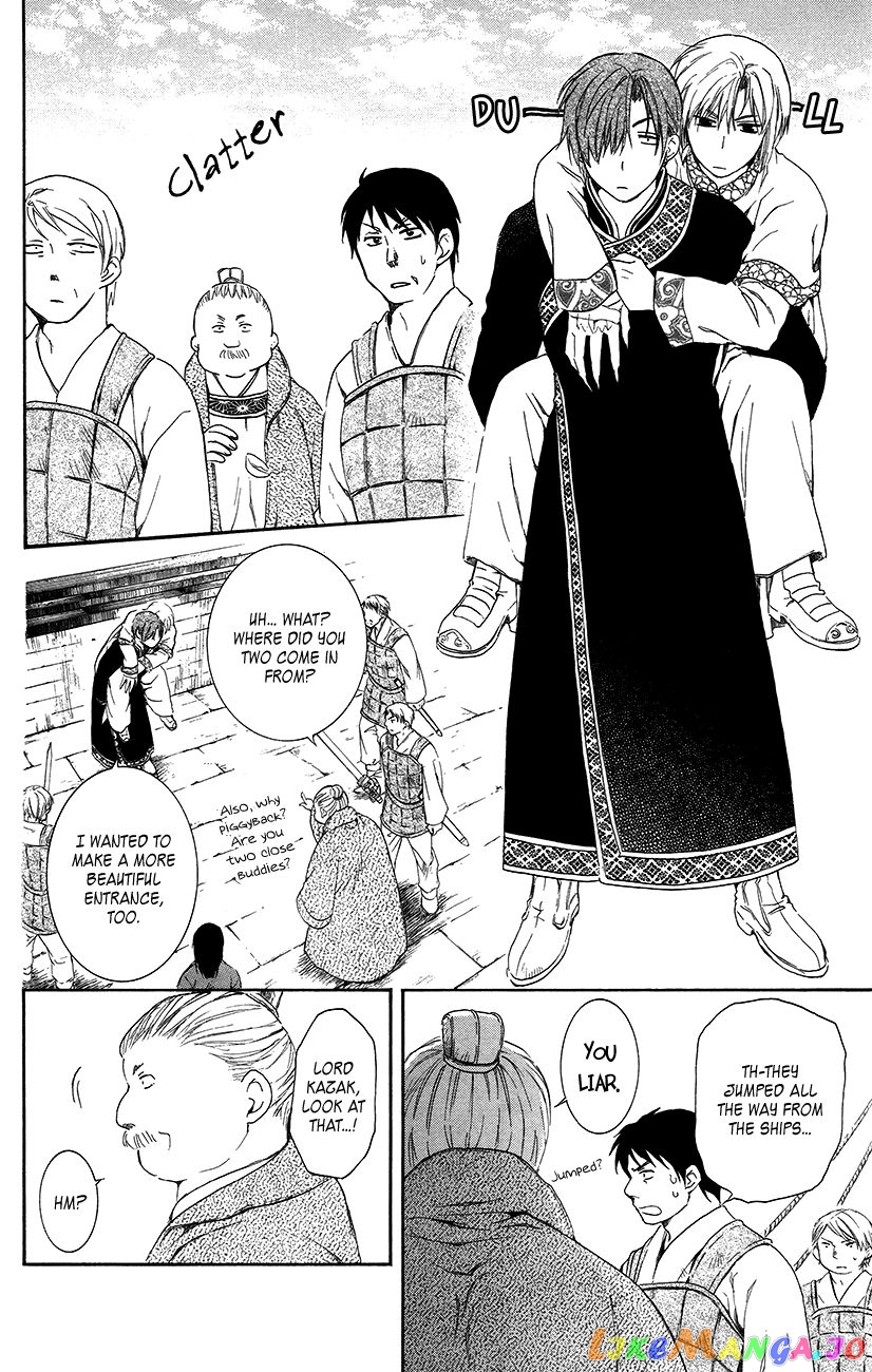 Read Akatsuki no Yona (EN) Manga Online