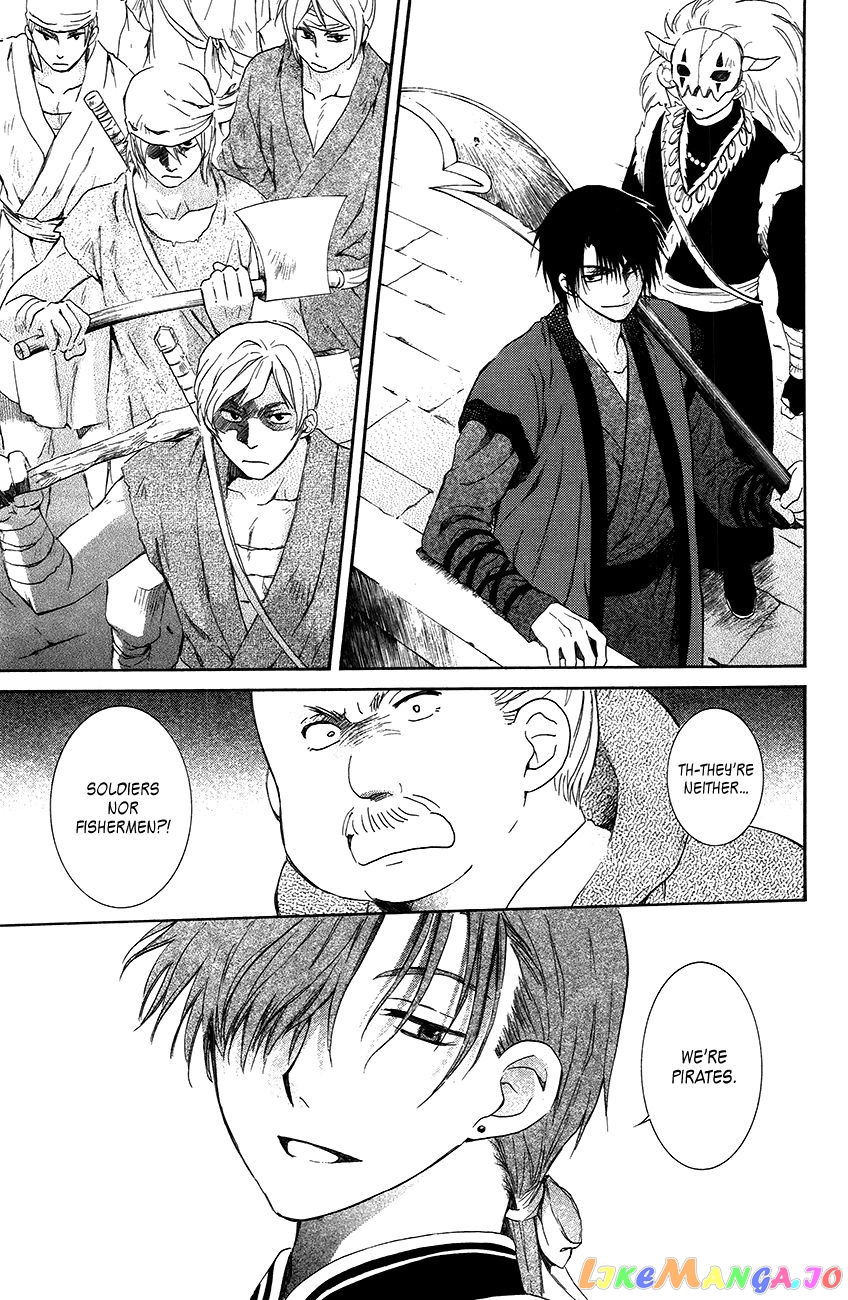 Read Akatsuki no Yona (EN) Manga Online
