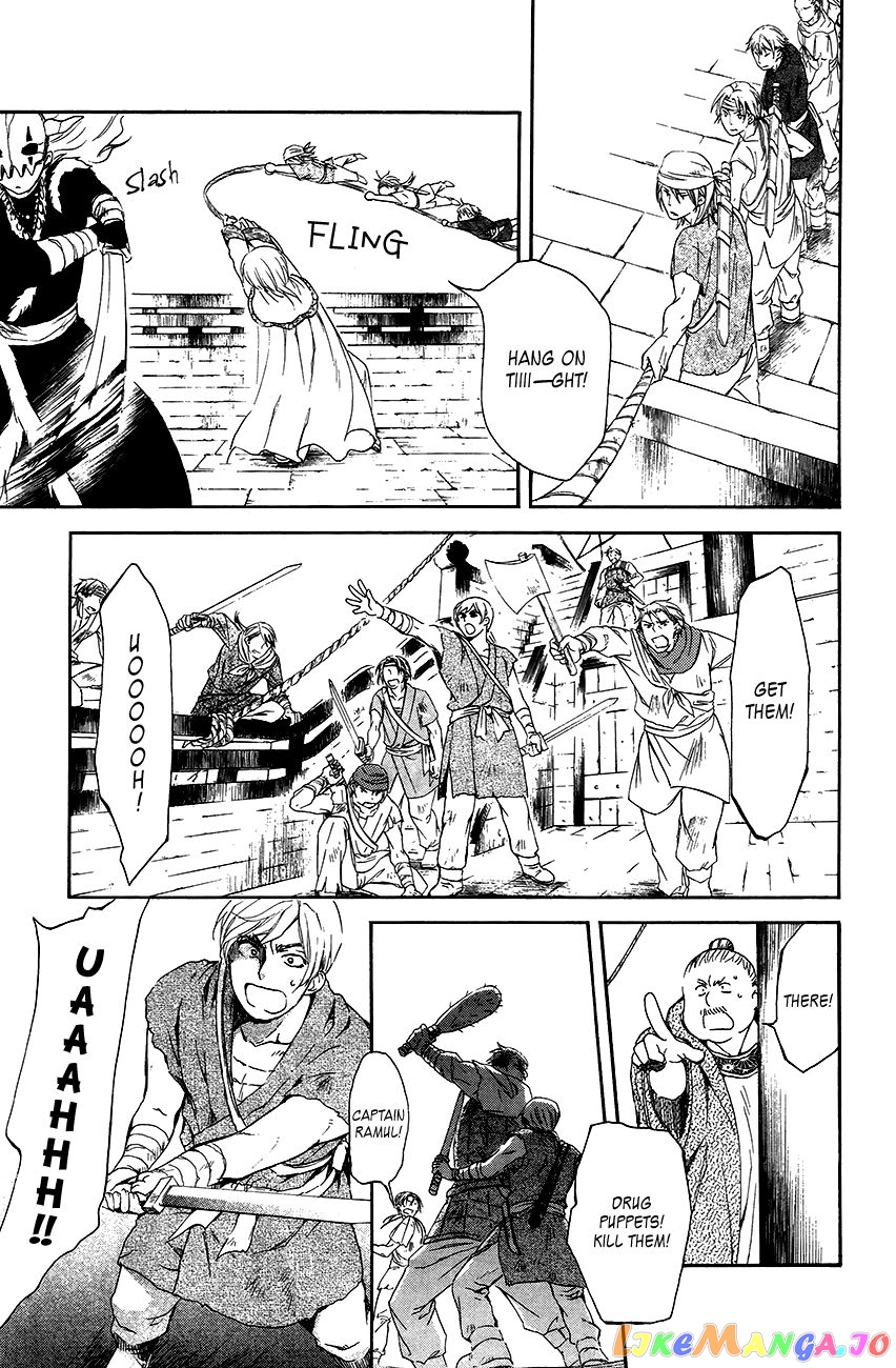 Read Akatsuki no Yona (EN) Manga Online