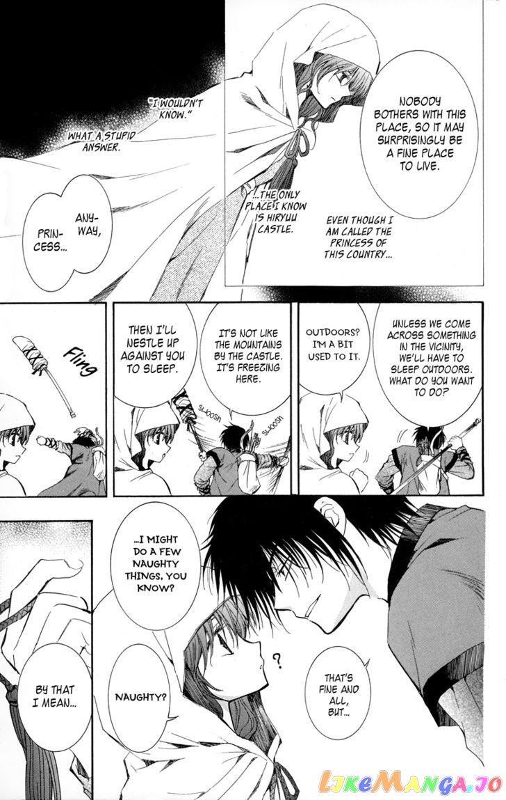 Read Akatsuki no Yona (EN) Manga Online