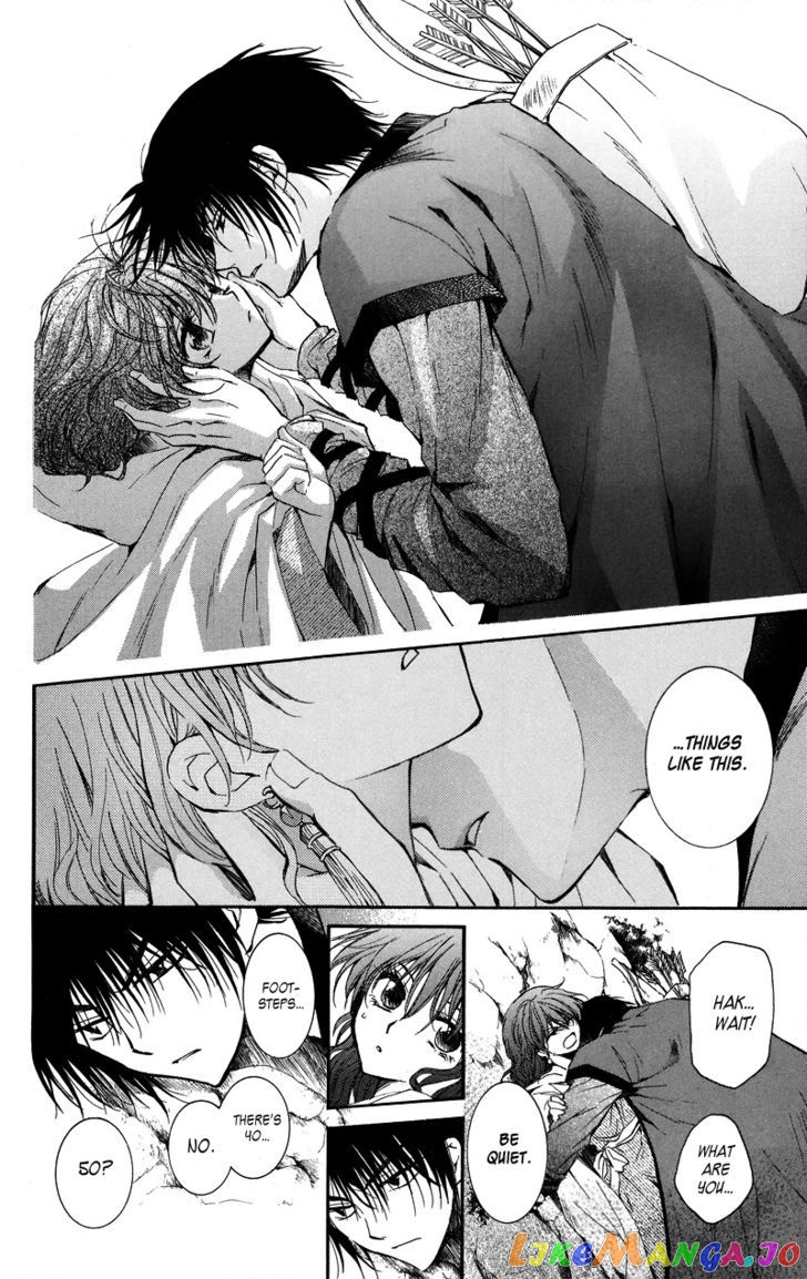 Read Akatsuki no Yona (EN) Manga Online