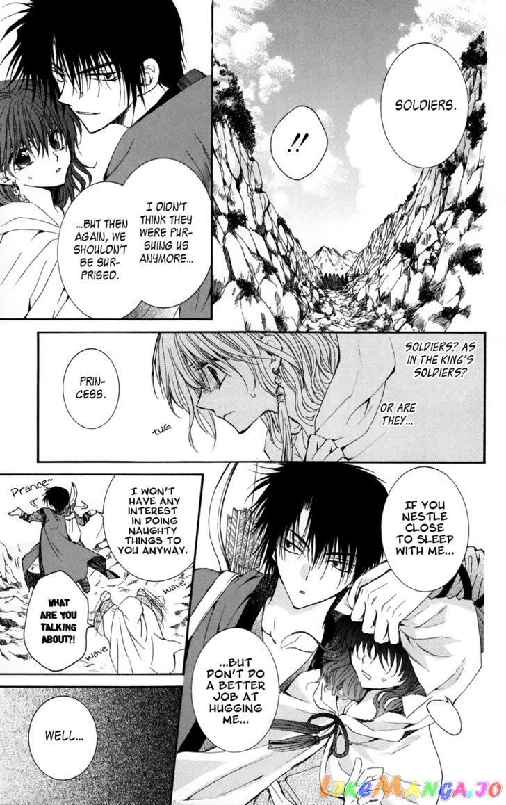 Read Akatsuki no Yona (EN) Manga Online