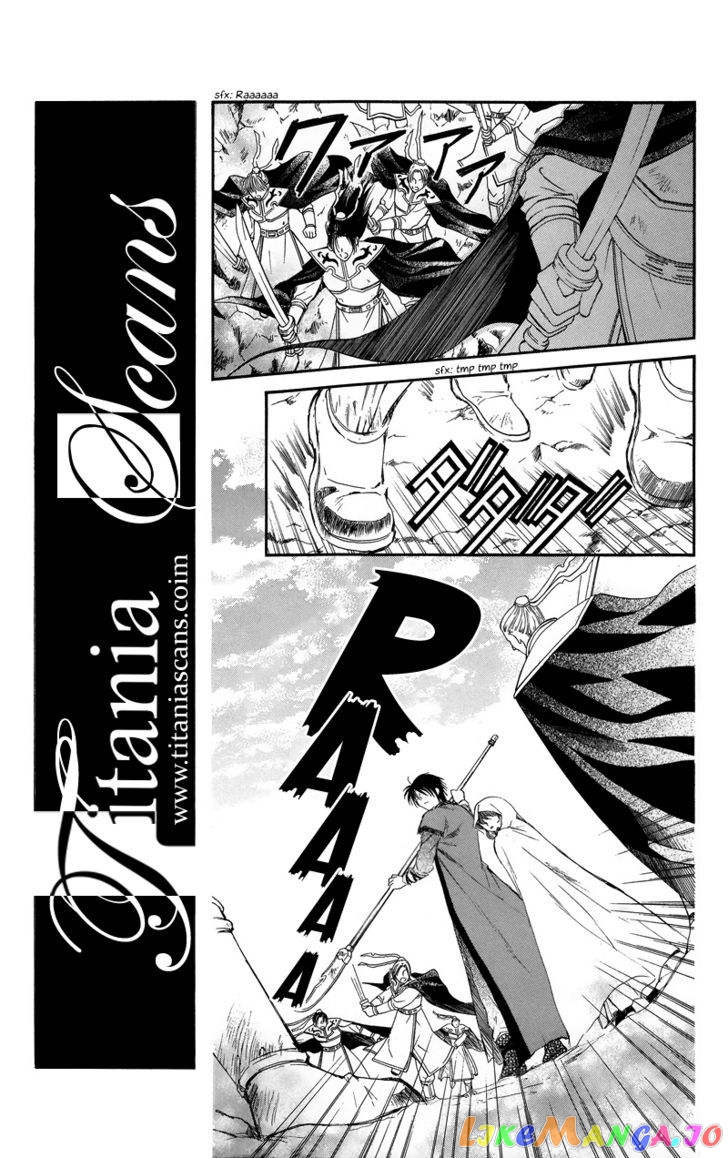 Read Akatsuki no Yona (EN) Manga Online