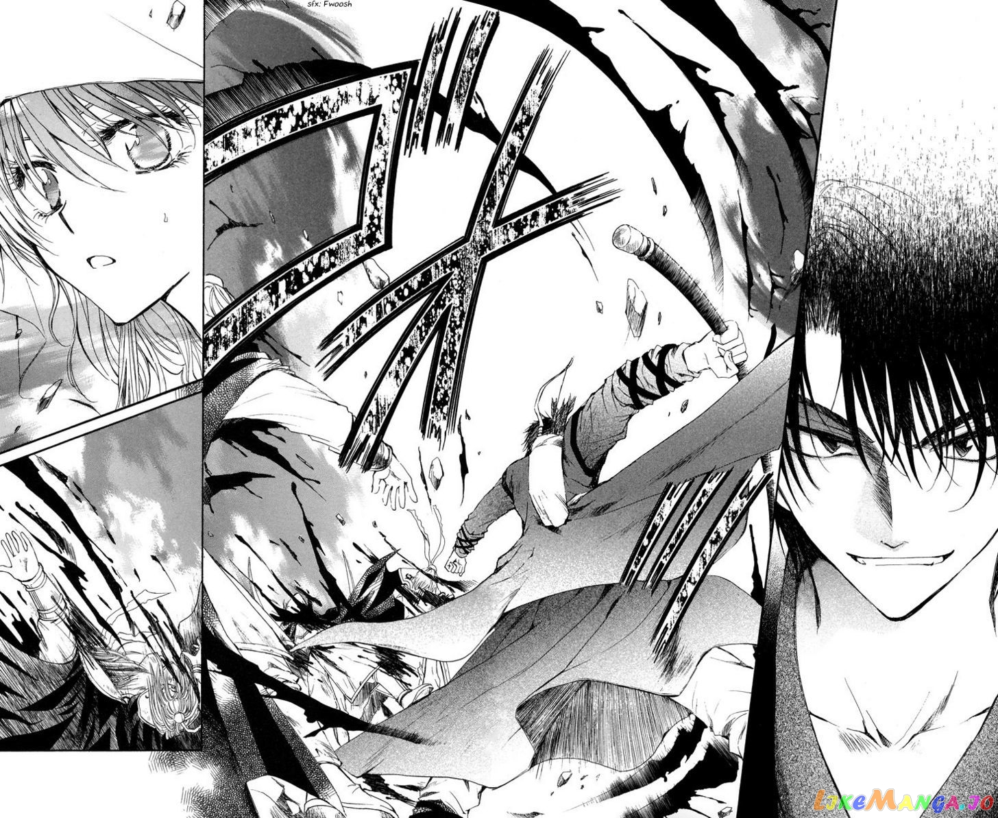 Read Akatsuki no Yona (EN) Manga Online