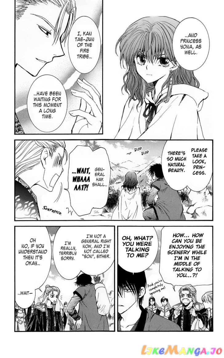 Read Akatsuki no Yona (EN) Manga Online
