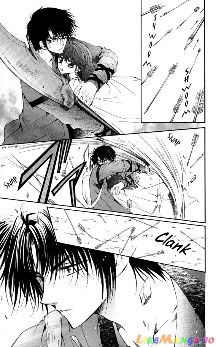 Read Akatsuki no Yona (EN) Manga Online