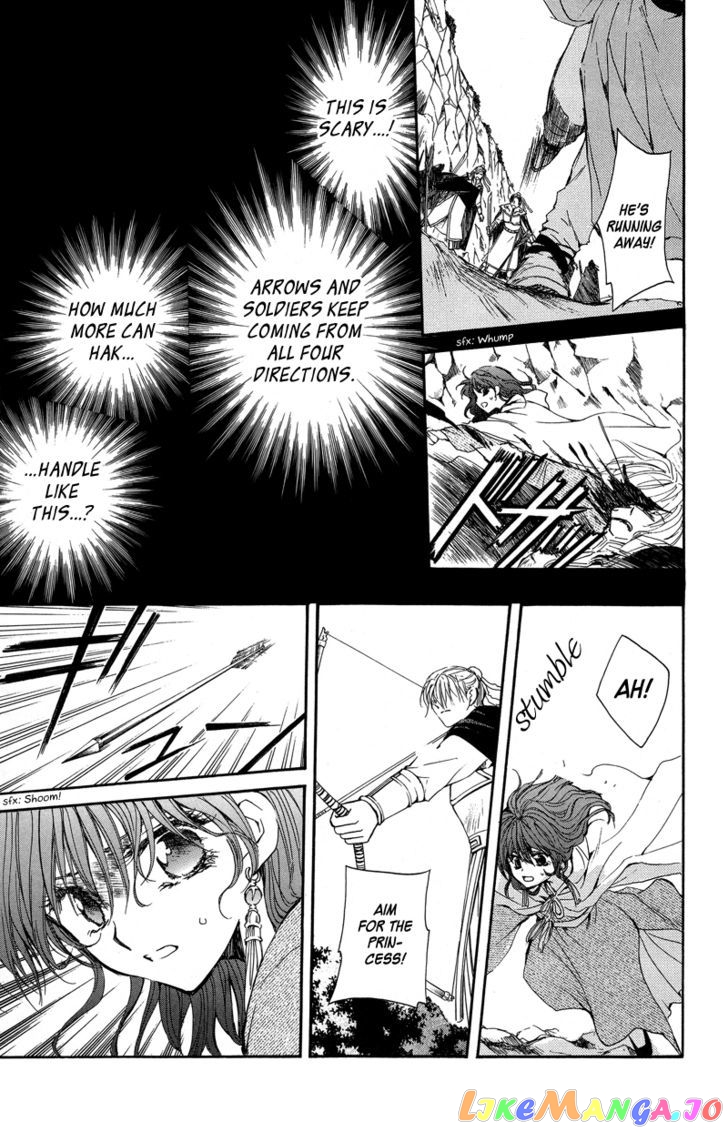 Read Akatsuki no Yona (EN) Manga Online