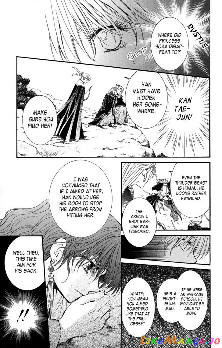 Read Akatsuki no Yona (EN) Manga Online