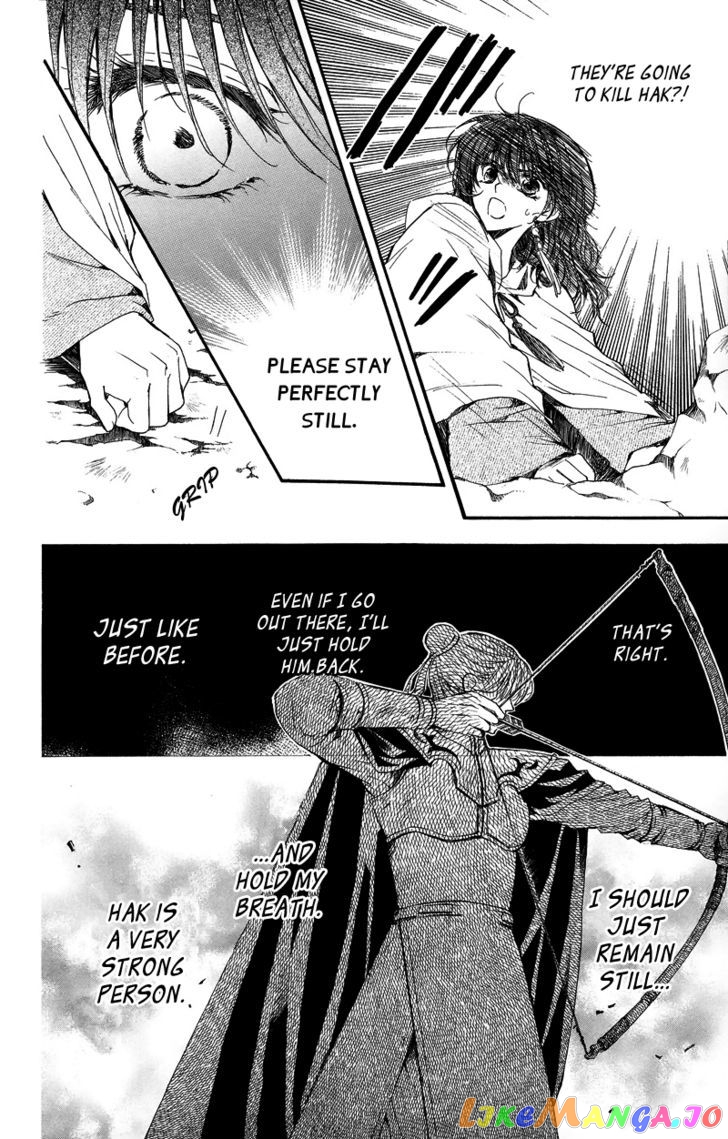Read Akatsuki no Yona (EN) Manga Online