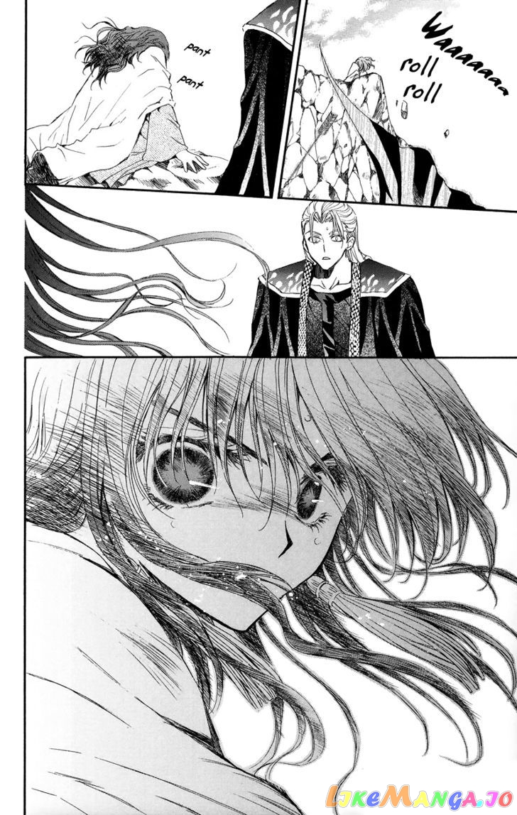 Read Akatsuki no Yona (EN) Manga Online