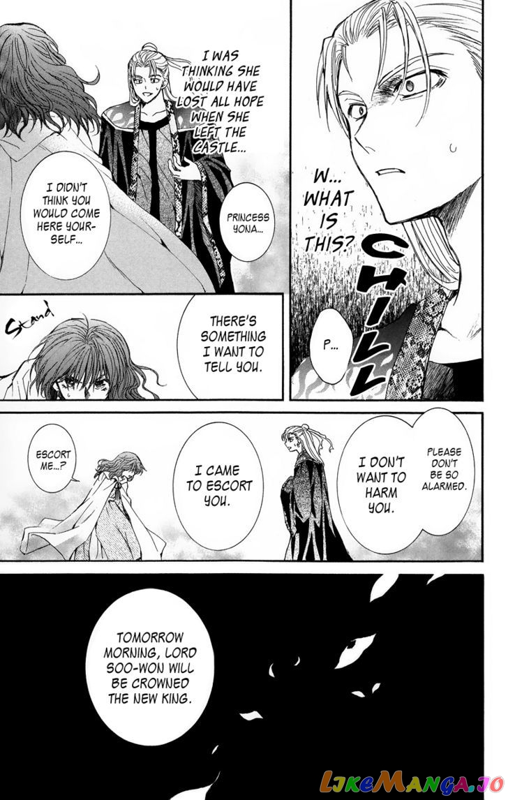 Read Akatsuki no Yona (EN) Manga Online