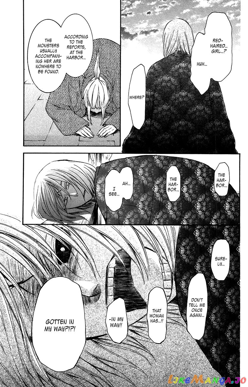 Read Akatsuki no Yona (EN) Manga Online