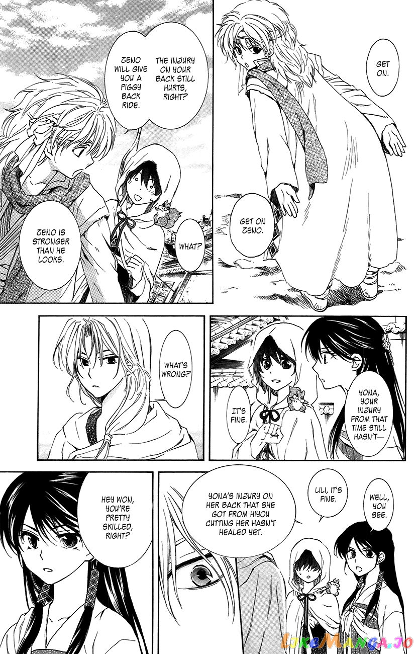 Read Akatsuki no Yona (EN) Manga Online