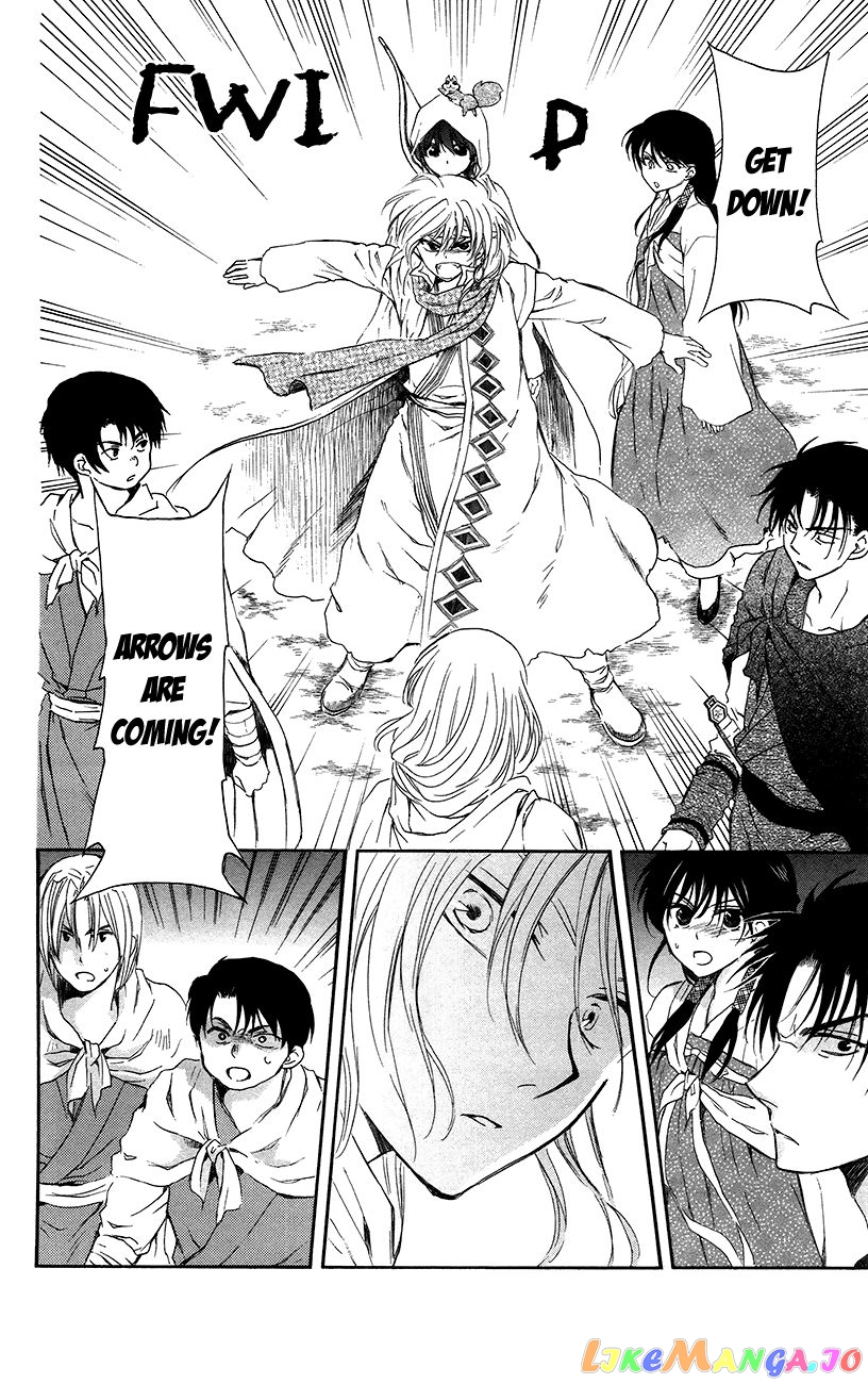 Read Akatsuki no Yona (EN) Manga Online