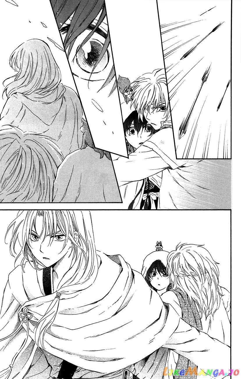 Read Akatsuki no Yona (EN) Manga Online