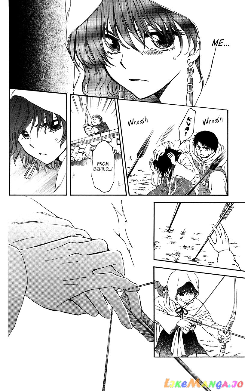 Read Akatsuki no Yona (EN) Manga Online