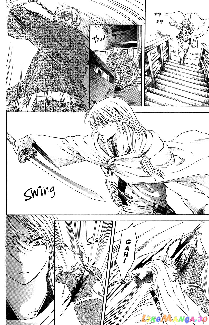Read Akatsuki no Yona (EN) Manga Online