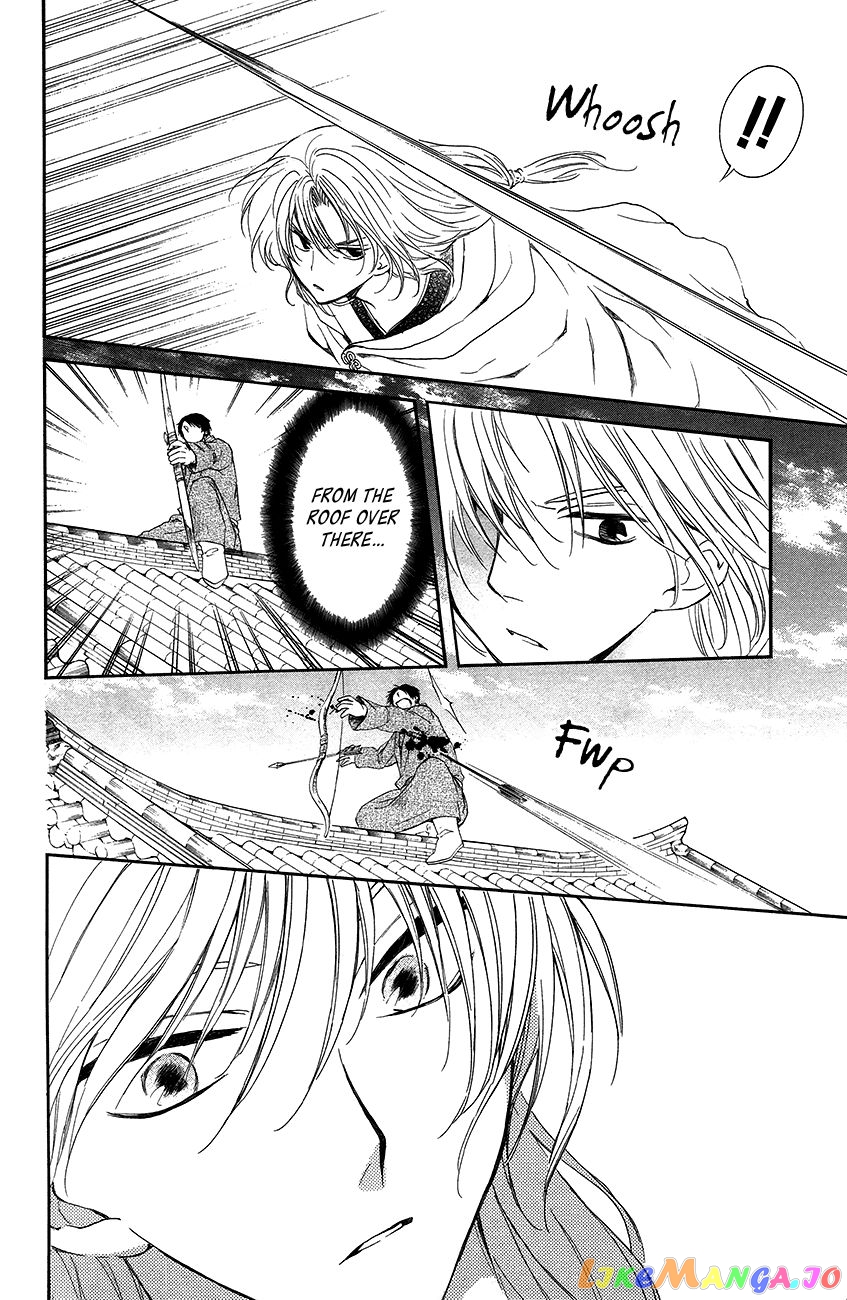 Read Akatsuki no Yona (EN) Manga Online