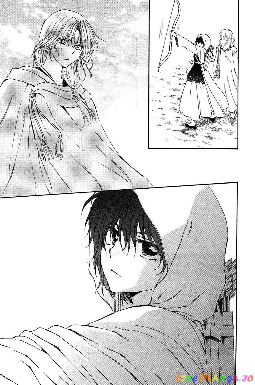 Read Akatsuki no Yona (EN) Manga Online