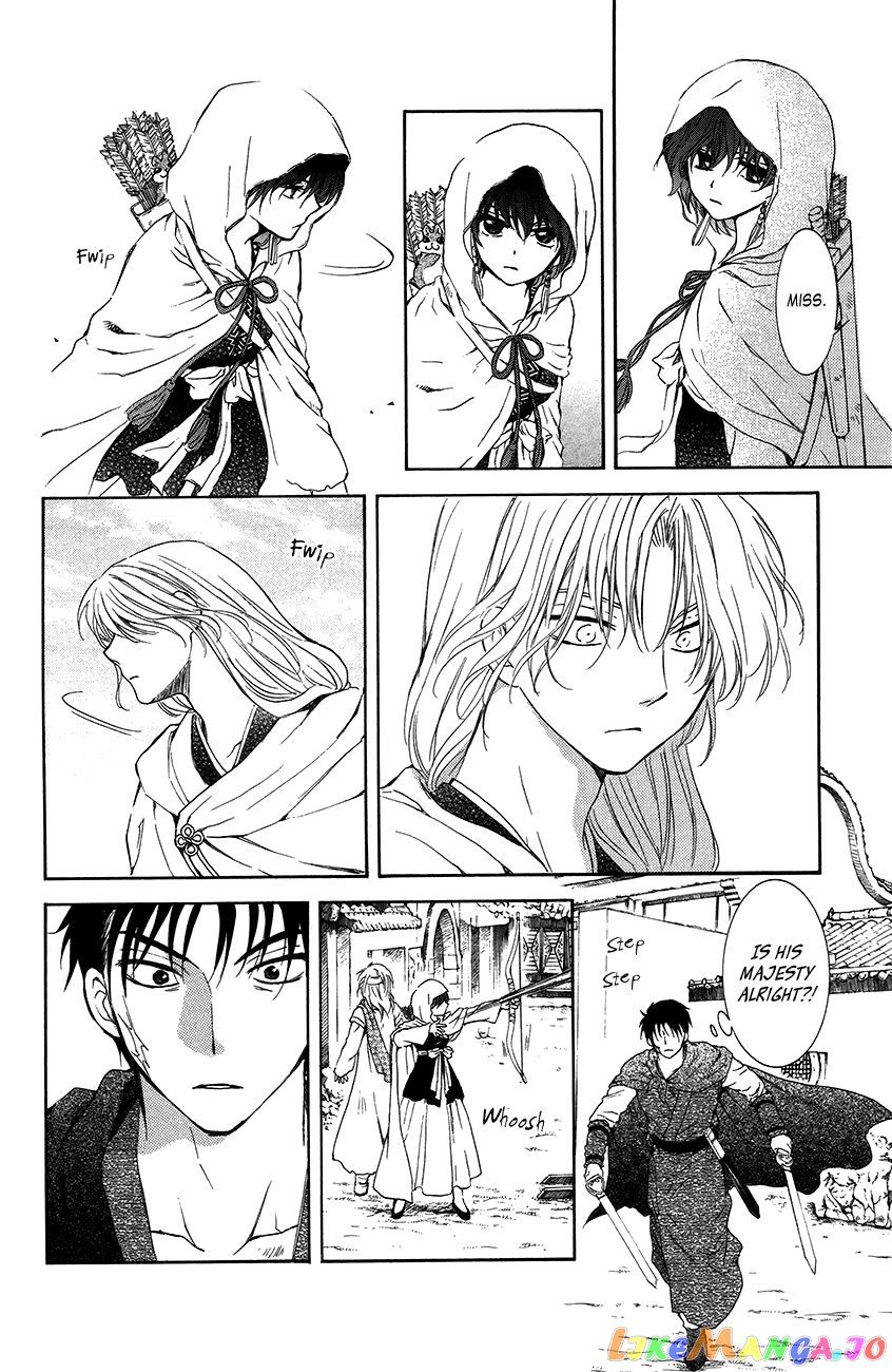 Read Akatsuki no Yona (EN) Manga Online