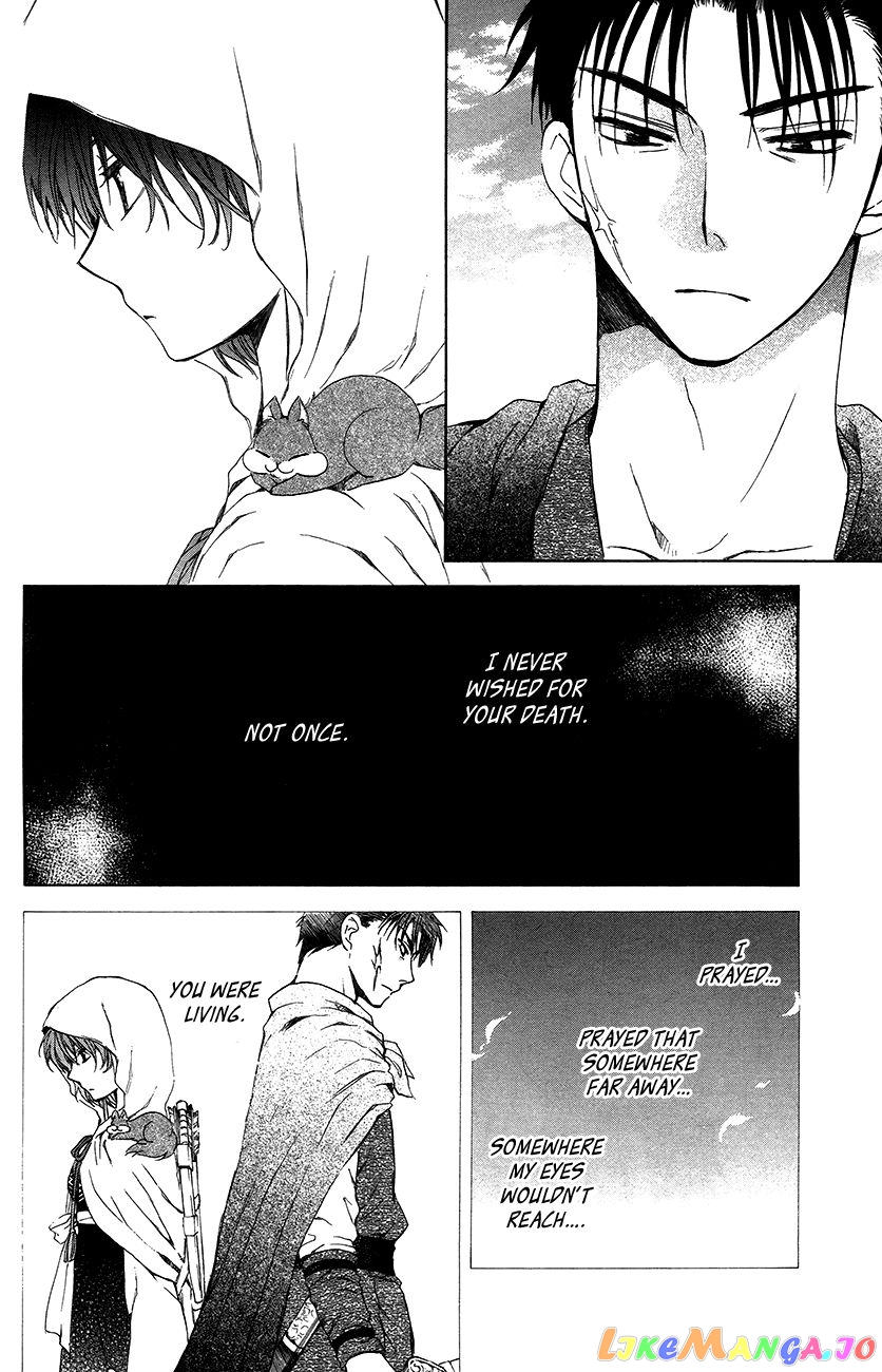 Read Akatsuki no Yona (EN) Manga Online