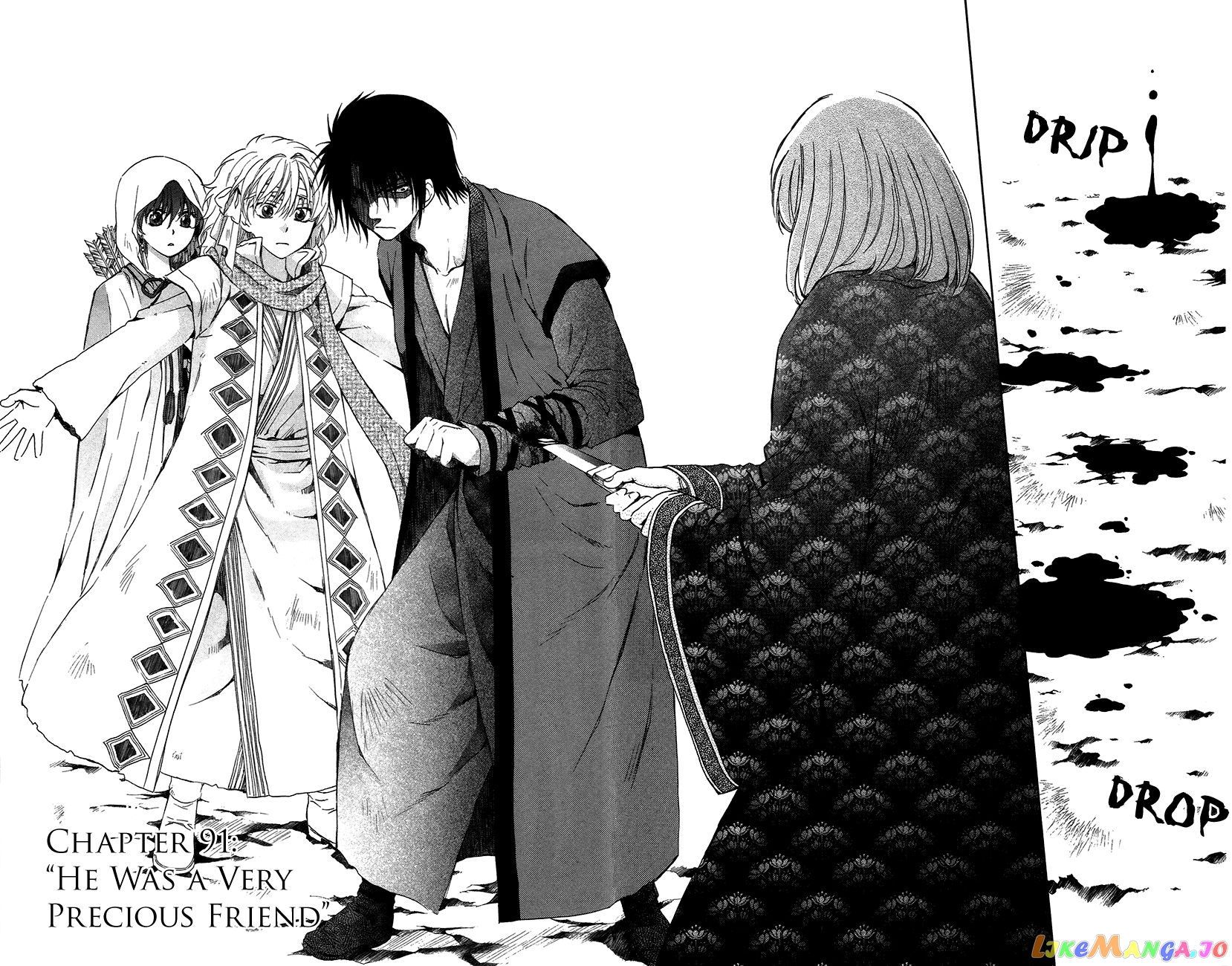 Read Akatsuki no Yona (EN) Manga Online