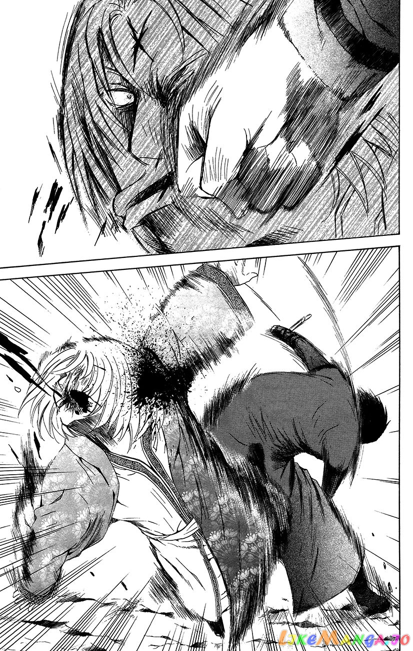 Read Akatsuki no Yona (EN) Manga Online