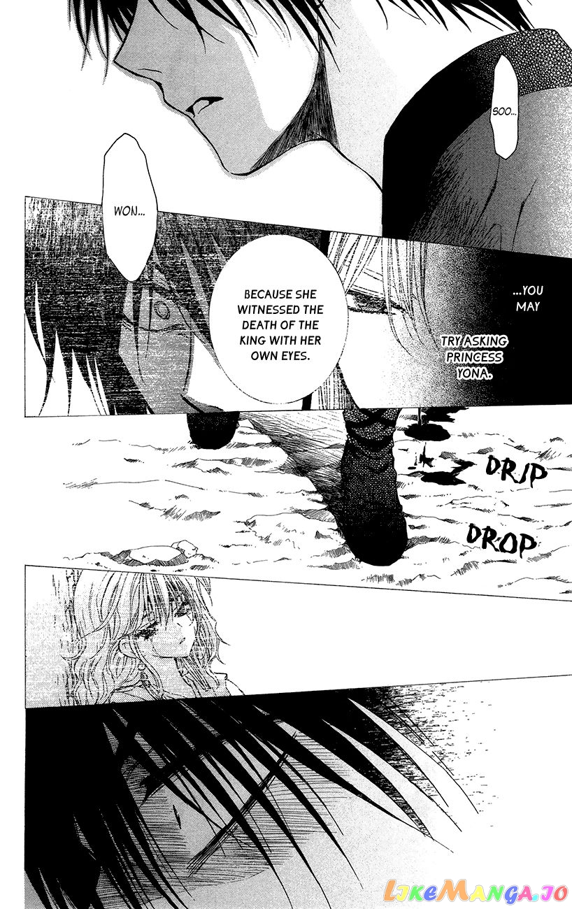 Read Akatsuki no Yona (EN) Manga Online