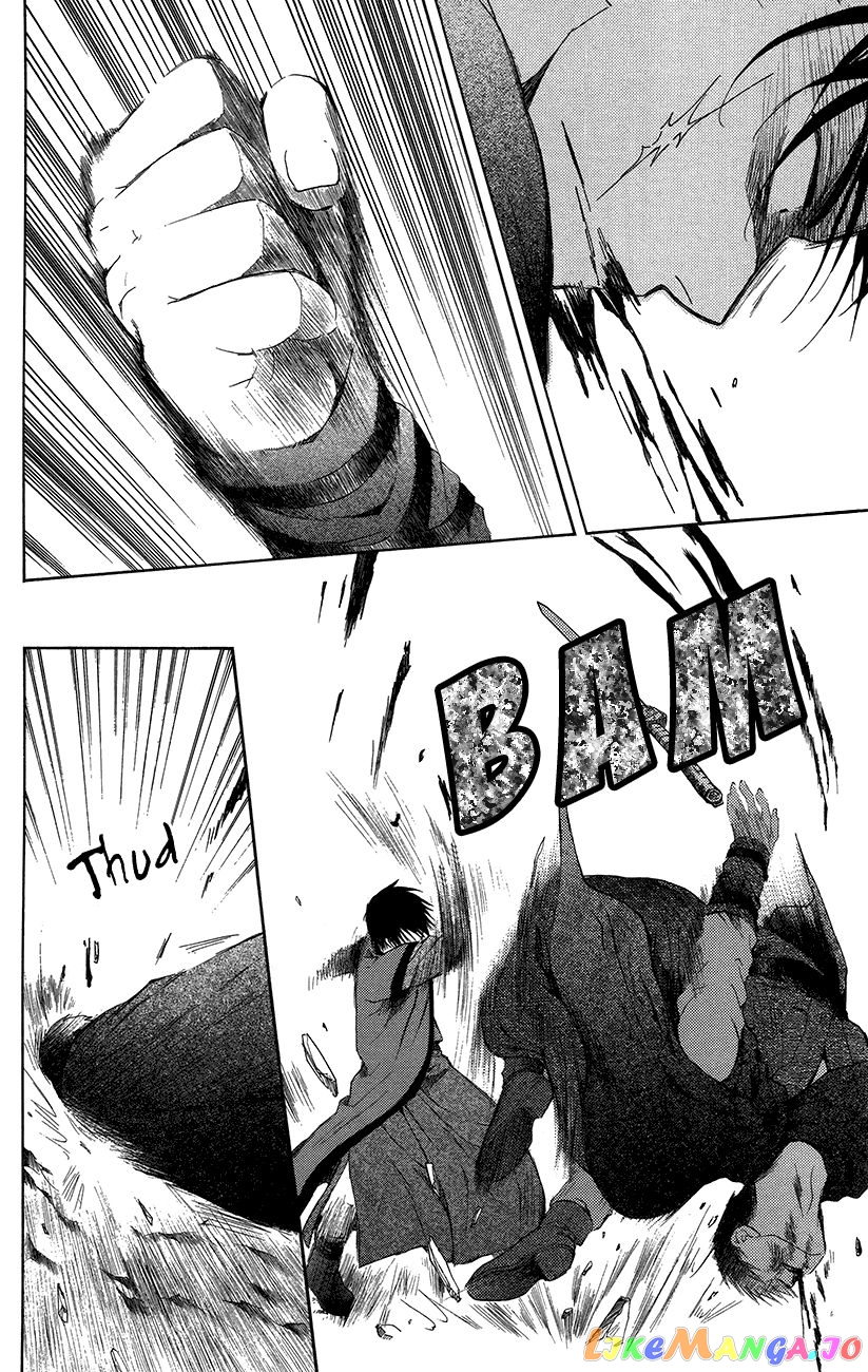 Read Akatsuki no Yona (EN) Manga Online