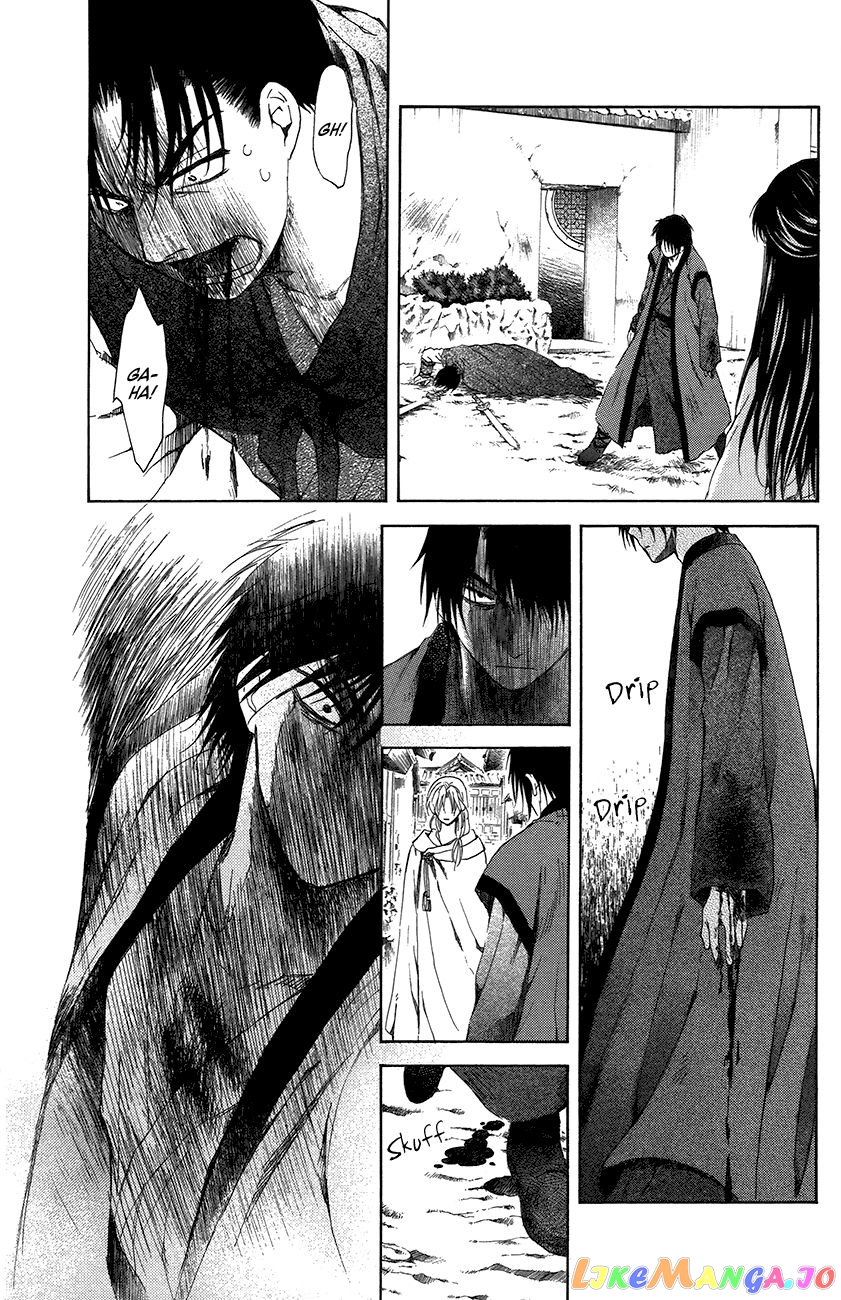 Read Akatsuki no Yona (EN) Manga Online