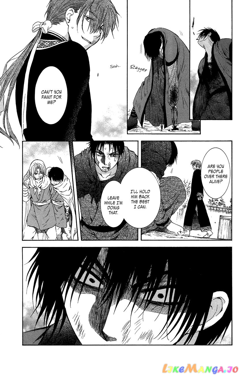 Read Akatsuki no Yona (EN) Manga Online
