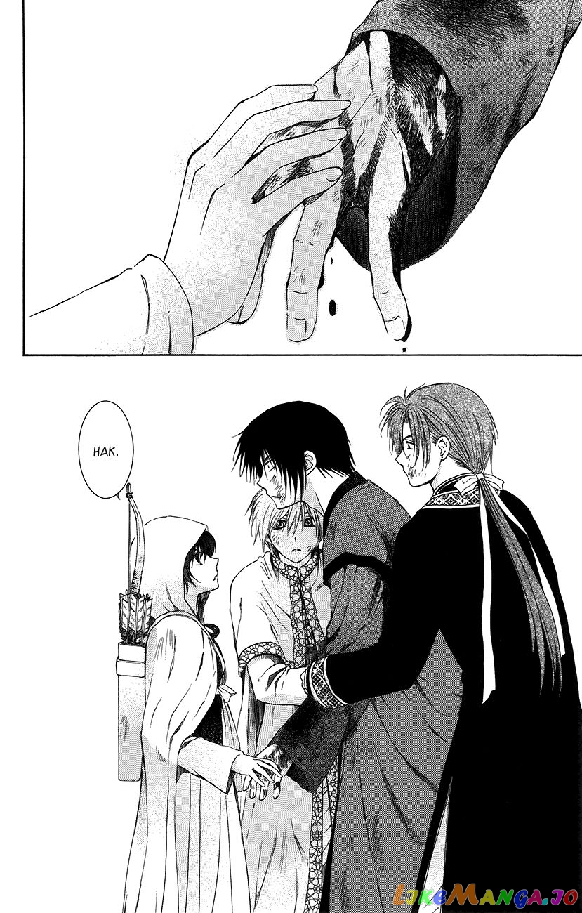 Read Akatsuki no Yona (EN) Manga Online