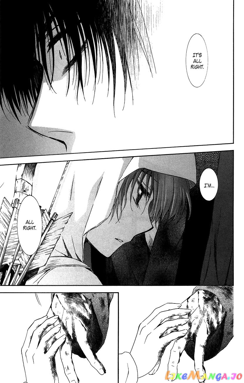 Read Akatsuki no Yona (EN) Manga Online