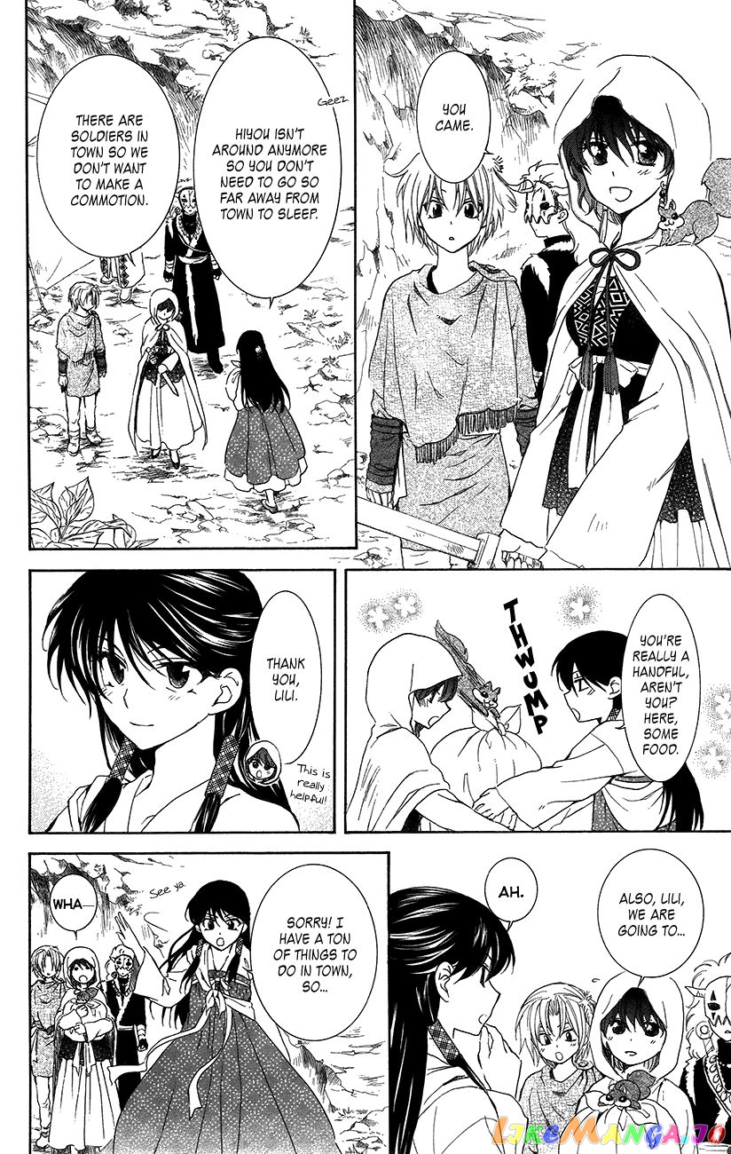 Read Akatsuki no Yona (EN) Manga Online