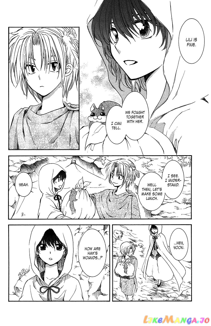 Read Akatsuki no Yona (EN) Manga Online