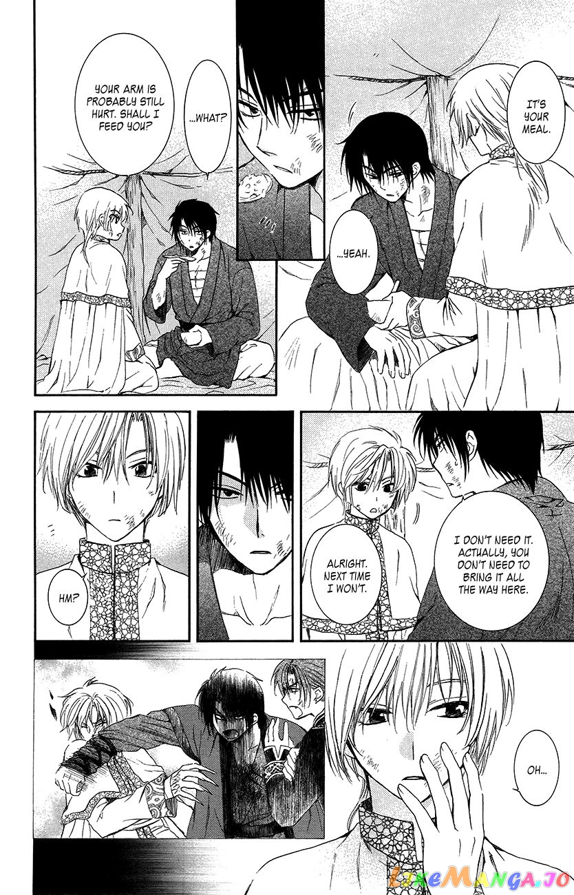 Read Akatsuki no Yona (EN) Manga Online