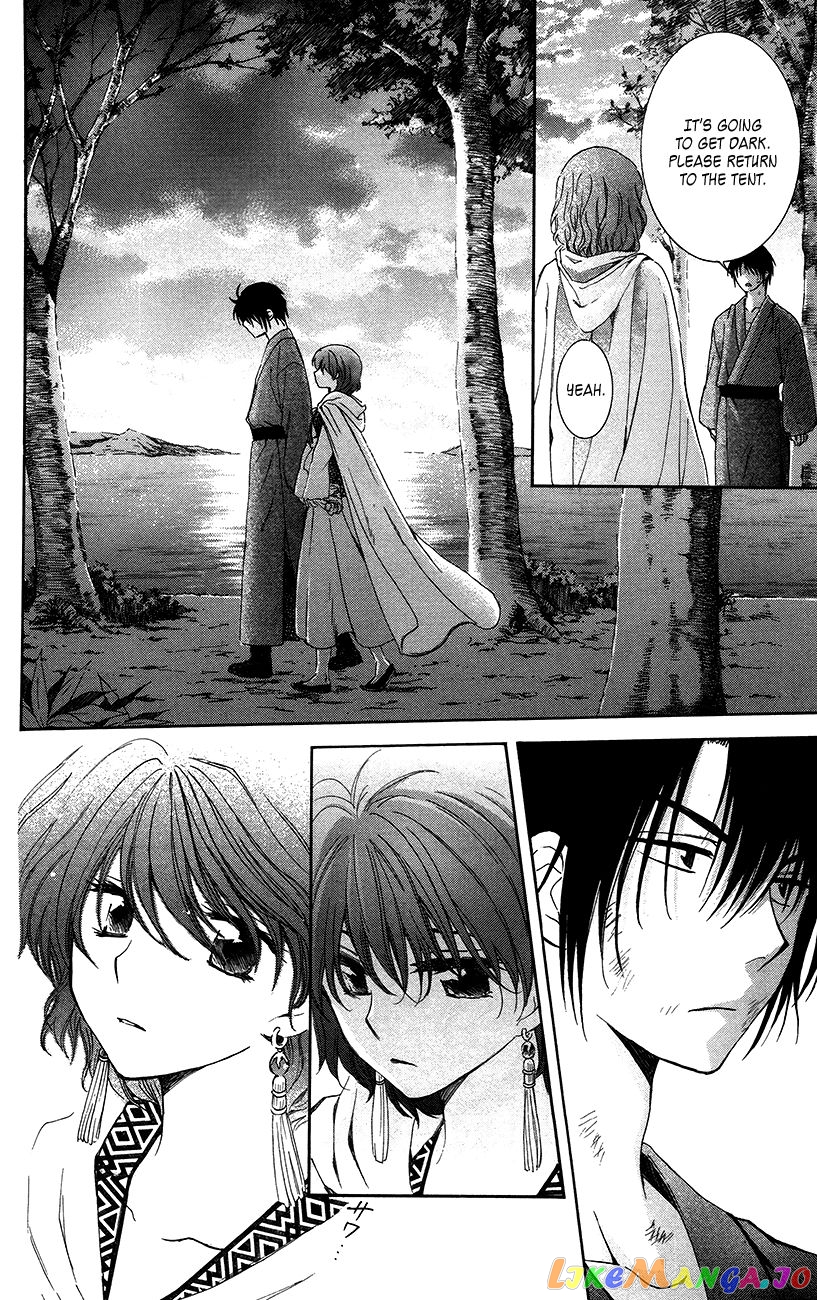 Read Akatsuki no Yona (EN) Manga Online