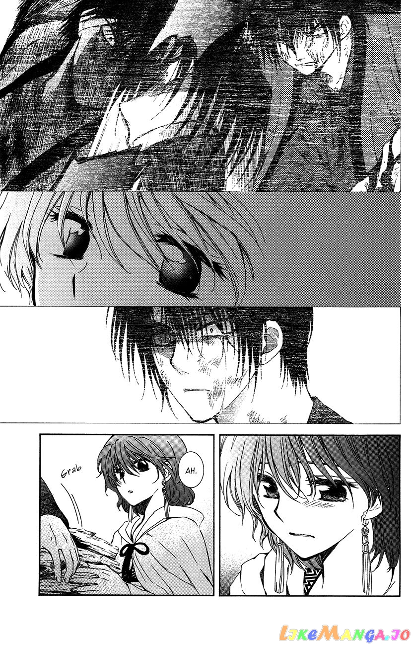Read Akatsuki no Yona (EN) Manga Online