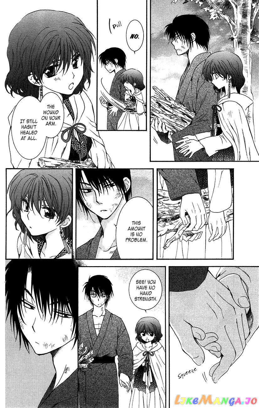 Read Akatsuki no Yona (EN) Manga Online
