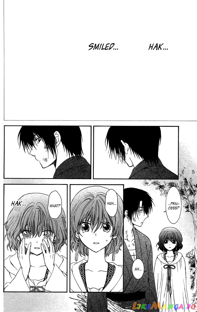 Read Akatsuki no Yona (EN) Manga Online