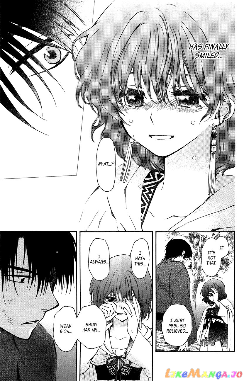 Read Akatsuki no Yona (EN) Manga Online