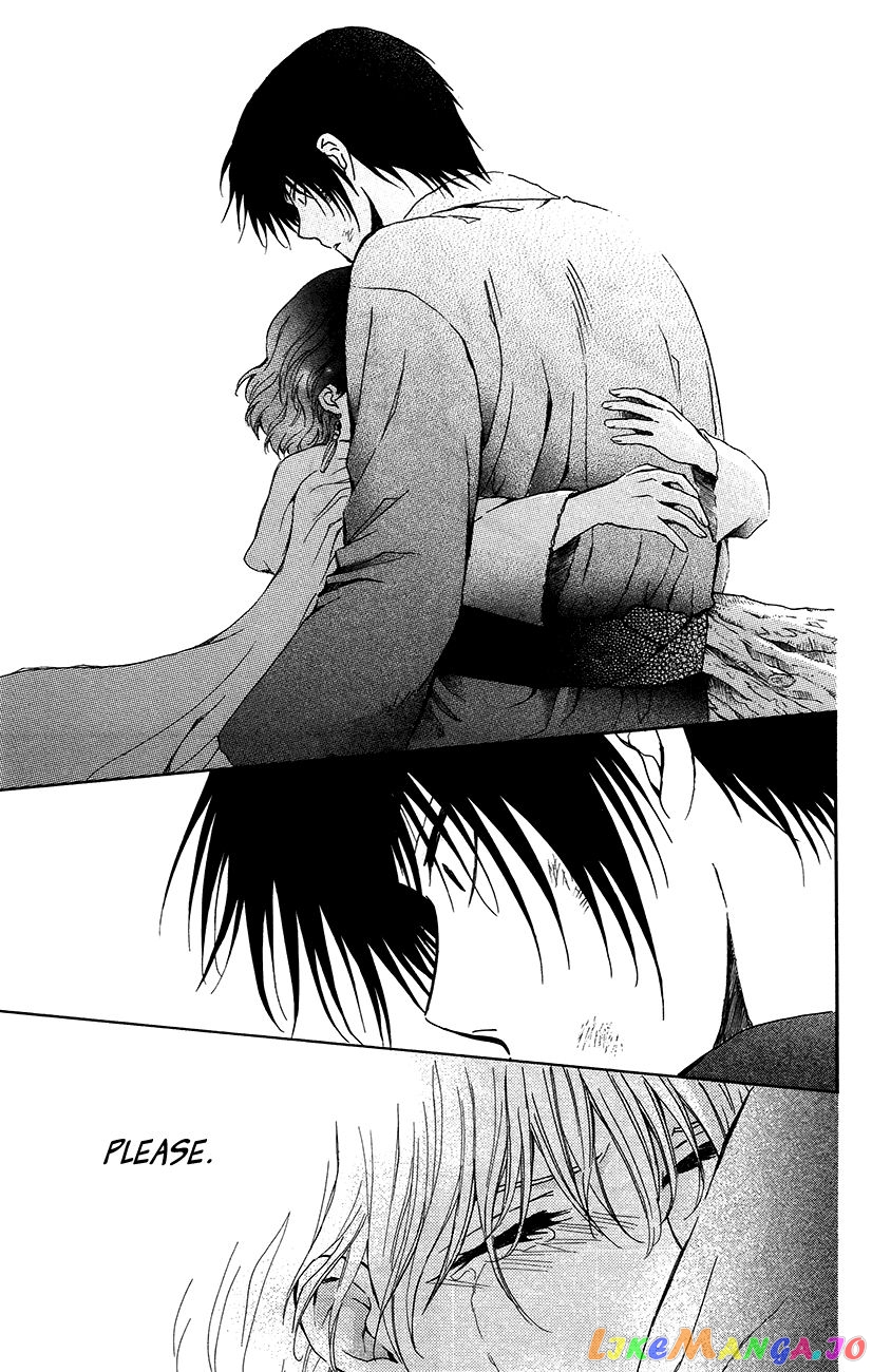 Read Akatsuki no Yona (EN) Manga Online