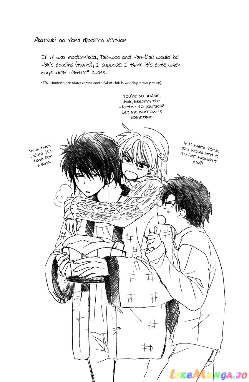 Read Akatsuki no Yona (EN) Manga Online